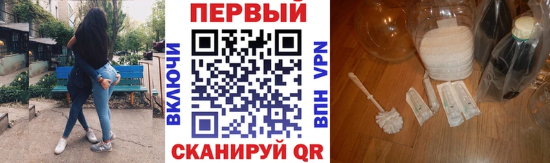 Амфетамин 98%  Купить где  Кувшиново 