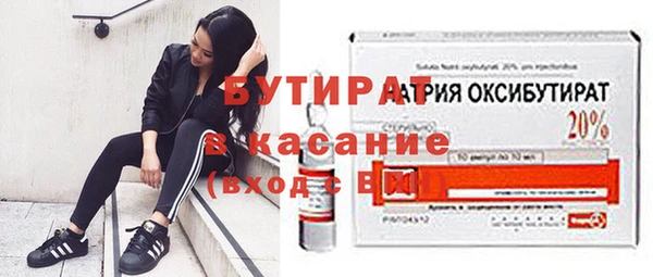 ешки Каменка