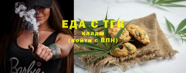 ешки Каменка