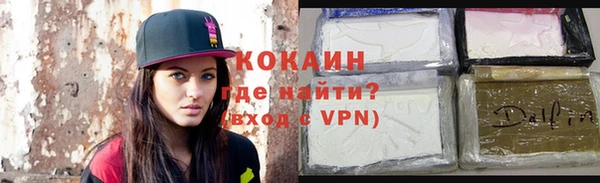 ешки Каменка