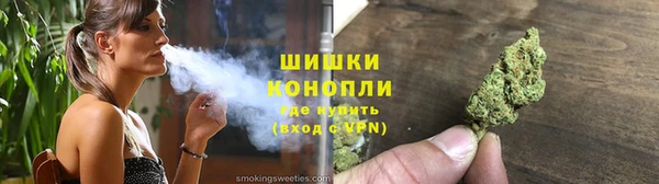 первитин Каменногорск