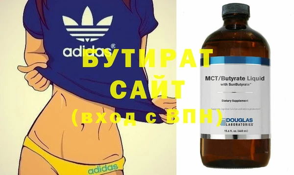 ешки Каменка