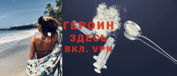 ешки Каменка
