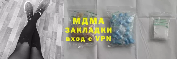 ешки Каменка