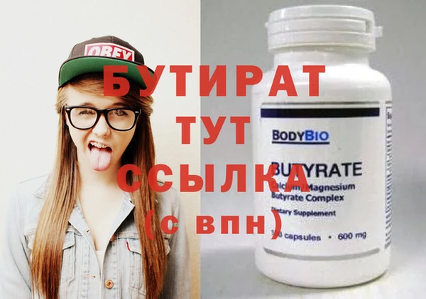 ешки Каменка