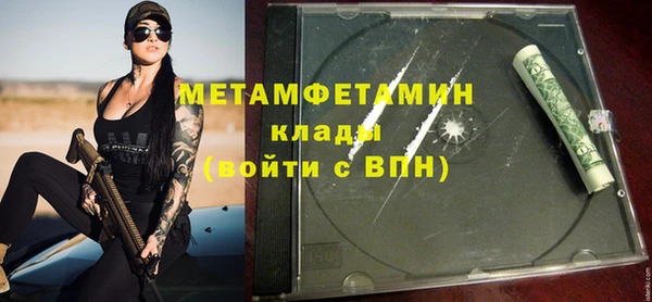 ешки Каменка