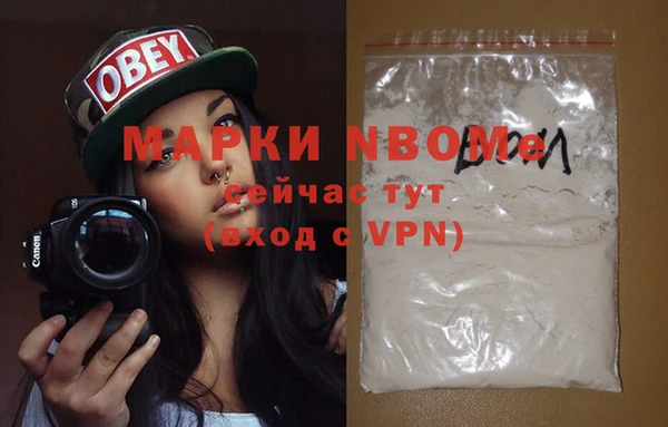ешки Каменка