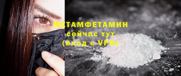 ешки Каменка