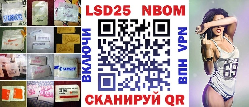 LSD-25 экстази ecstasy  Купить закладки  Кувшиново 