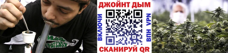 Каннабис AK-47  Купить где  Кувшиново 